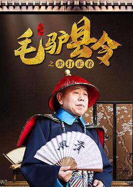 福利入口在线观看